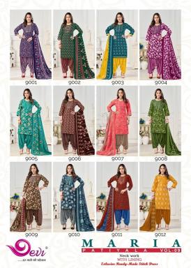 Devi maria vol-9 wholesale long kurtis